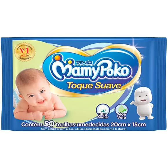 TOALHAS UMED MAMY POKO 50